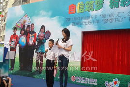 專業禮儀策劃服務——深圳愛佳禮儀為您打造完美開業慶典