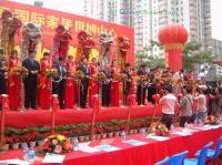 專業(yè)禮儀策劃，品質(zhì)活動(dòng)首選 惠州馬安禮儀公司全方位服務(wù)解析