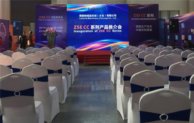 太倉(cāng)開業(yè)禮儀與婚慶策劃 一站式專業(yè)服務(wù)指南