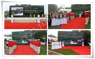 專業(yè)禮儀培訓(xùn)策劃方案——以鄭州創(chuàng)美禮儀策劃營銷為例