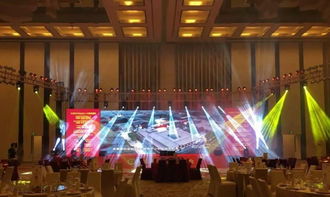 禮儀策劃 賦予活動(dòng)慶典靈魂的藝術(shù)與科學(xué)