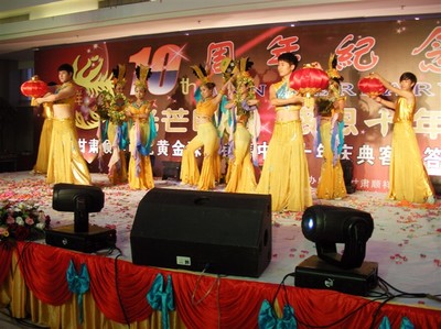 甘肅永恒文化禮儀策劃 融古匯今，展現(xiàn)隴原風(fēng)華的卓越之道